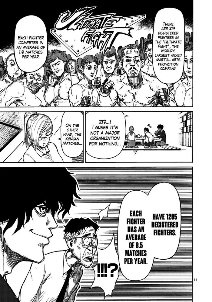 Kengan Ashura Chapter 8 image 11_optimized